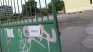 Половин милион харчим за разпечатване на изпитите