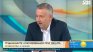 Как да разберем, че детето ни страда от сколиоза и какво е лечението?