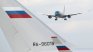 Пътнически самолет изчезна край Томск в Русия