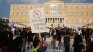 Нови протести в Гърция срещу задължителната ваксинация