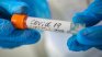 Конспиративни теории свързват евреите със създаването на COVID-19