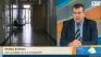 Зам.-министър д-р Петров: Няма да се стигне до пълен локдаун