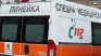 Уникална операция спаси 34-годишна бременна след инсулт