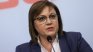 Корнелия Нинова подава оставка след срива на изборите