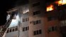 Шест деца са пострадали при пожара в Благоевград