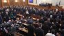 ПП за протеста на "Възраждане": Безразсъдна хулиганска проява!