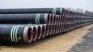 Сърбия ще получи  49,6 милиона евро за газопровод с България 