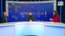 Слави Василев: Българският премиер не бива да влиза в капана на Скопие