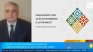 Калфин: Не трябва да гоним Елеонора Митрофанова