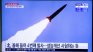 Залп от балистични ракети с малък обсег от Северна Корея