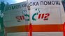 Стабилно е състоянието на ранените жени при ПТП-то край Плевен