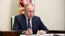 Путин към ЕС: Газовите доставки може да продължат да се свиват