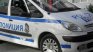 Задържаха мъж на "Хемус", заредил гориво, без да плати