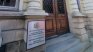 Пловдив, Варна и Русе - шампионите по кандидатстване по ПВУ