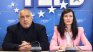 Румен Радев връчва проучвателния мандат за правителство на Мария Габриел