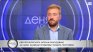 Бойко Найденов: Няма съмнение, че на видеото с Пепи Еврото е Теодора Георгиева