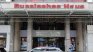 Украйна обвини културните центрове "Руски домове&ldquo; в пропаганда и шпионаж