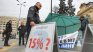Полицаите излизат на протест, искат скок на заплатите с 10% 