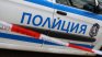 Убиецът от София разчленил трупа в банята, открили кости в яма на Витоша