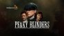 Как Peaky Blinders се превърна в много повече от успешен сериал 