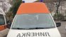 Първи случай на вирусен менингит в Монтана