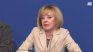 Манолова: Бойкотите на хранителни вериги ще продължат