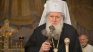 Тленните останки на патриарха за поклонение в "Света Марина" в София