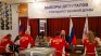 С викове "Боксът е за силна Русия!" спортисти гласуваха на изборите в София ВИДЕО