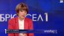 Матева: При вота в чужбина някои членове на СИК не говорят български