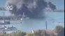 Дим над пристанището в Сочи, Украйна удари руски кораб с дрон (ВИДЕО)