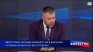 На прага на еврозоната: Какво е финансовото ни състояние?
