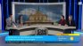 Анализатори: Вотът на недоверие е директен тест за ПП-ДБ