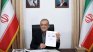 Президентите на САЩ и Иран подписаха меморандум за разбирателство