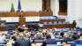 Депутатите ще гласуват спорния Бюджет 2026 в петък 