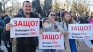 Гасят ли им лампата? Ресторантьори и хотелиери на общонационален протест в София