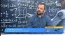 Изкуственият интелект - важна стъпка към модернизация на образованието?