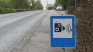 Шофьорите не се страхуват: 36 786 са засечени с превишена скорост