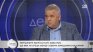 Северна Македония има свой вътрешен огромен проблем, посочи доц. Спас Ташев