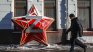 Как Русия открадна милиарди от Украйна преди повече от 30 години? 