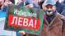 Засилени мерки в София заради протеста на "Възраждане" за запазване на българския лев