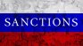 FT: 21-вият пакет от санкции на ЕС срещу Русия е напът да пропадне