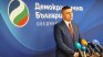 Мирчев: Инцидентът край Кардам - срещу критична инфраструктура на държава от НАТО