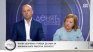 Христина Христова: Проблемът с минималната работна заплата е голямата дискусия вече 20 години