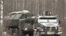 Какво представлява руската ракета "Орешник", която отново полетя към Украйна? ВИДЕО