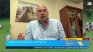 Експерт: БГ млякото е дефицит, купуваме &ldquo;скъпа вода за 12 евро&rdquo;