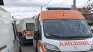 Мъж от Ямбол е починал от менингококова инфекция