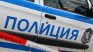 Кола удари малко момче в Бургас, починало е