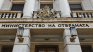 Личен състав и военна техника от Турция ще се придвижват у нас два дни