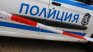Възрастна двойка е пребита до смърт в разложкото село Бачево