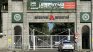 Тежко пострадал работник от завод “Арсенал” е приет по спешност в болница